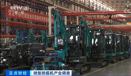 銷量激增，挖掘機市場異?；鸨?為何未下線便被搶購一空？