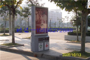 即墨廣告垃圾箱定制服務 時達廣告制品廠的專業(yè)設計與制作